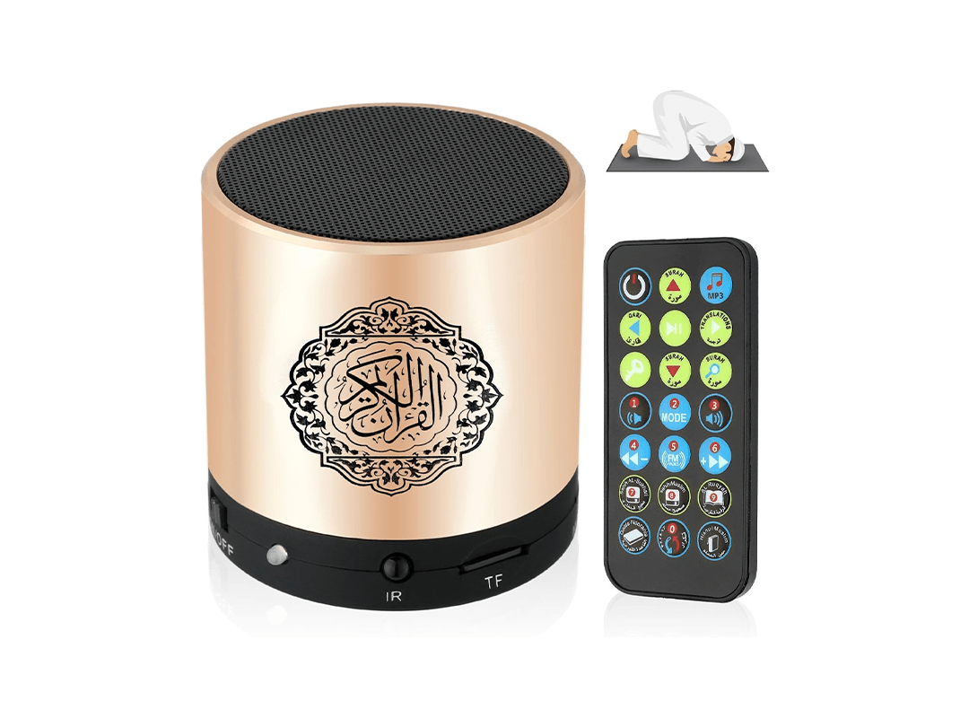 Equantu SQ200 Remote Control Bluetooth Quran Speaker in Qatar Equantu SQ200 Remote Control Bluetooth Quran Speaker in Qatar